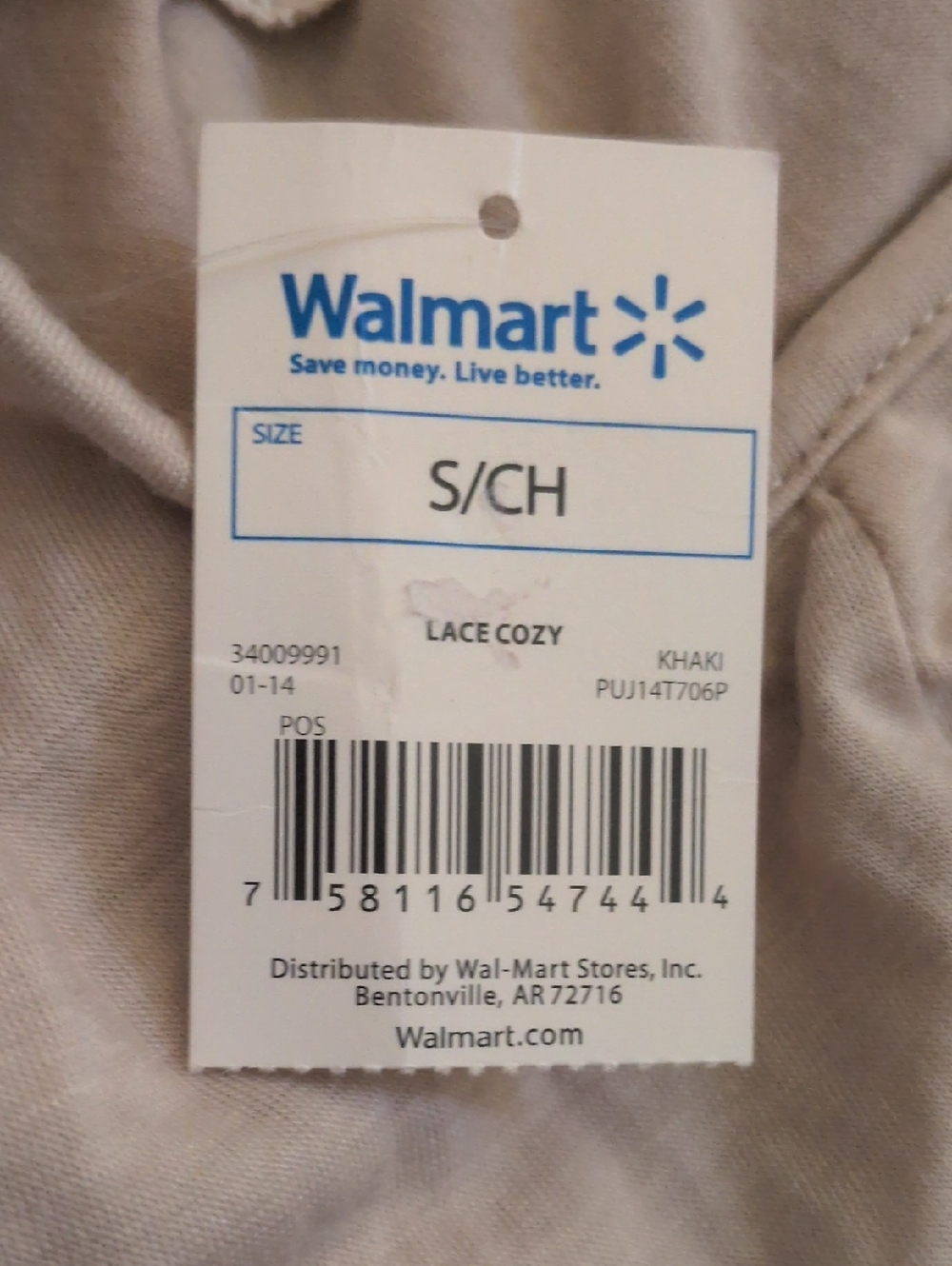 I'm in Love with Derek Heart Stretch Soft Vest with Crochet Lace Small NEW NWT - Picture 7 of 7